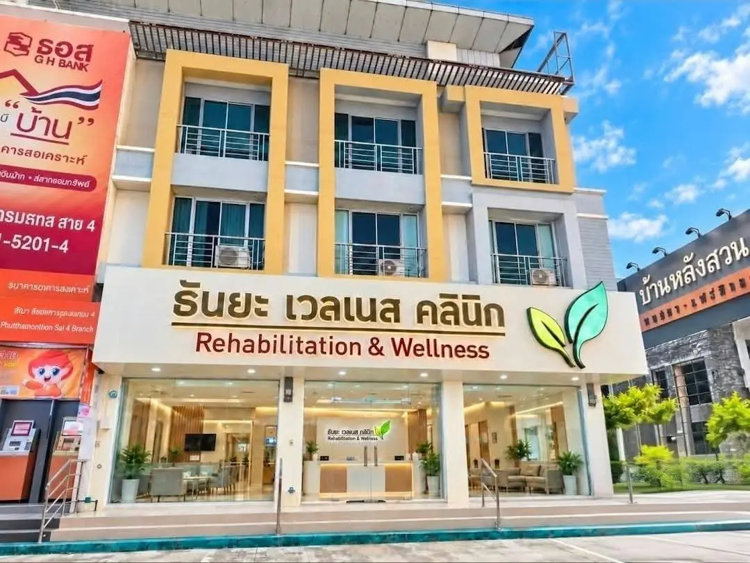 Front of Dhanya Wellness Clinic on Phutthamonthon Sai 4 Road