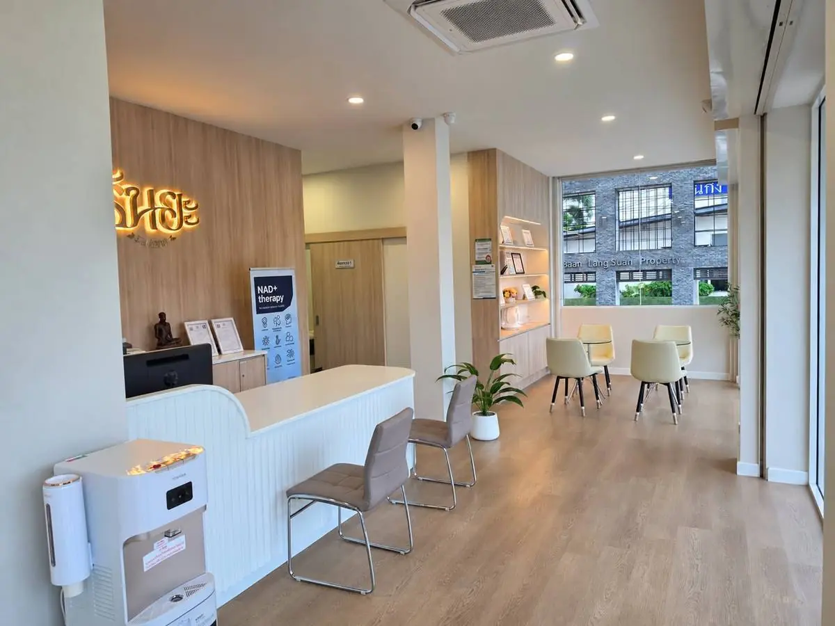 Reception and waiting area inside the clinic